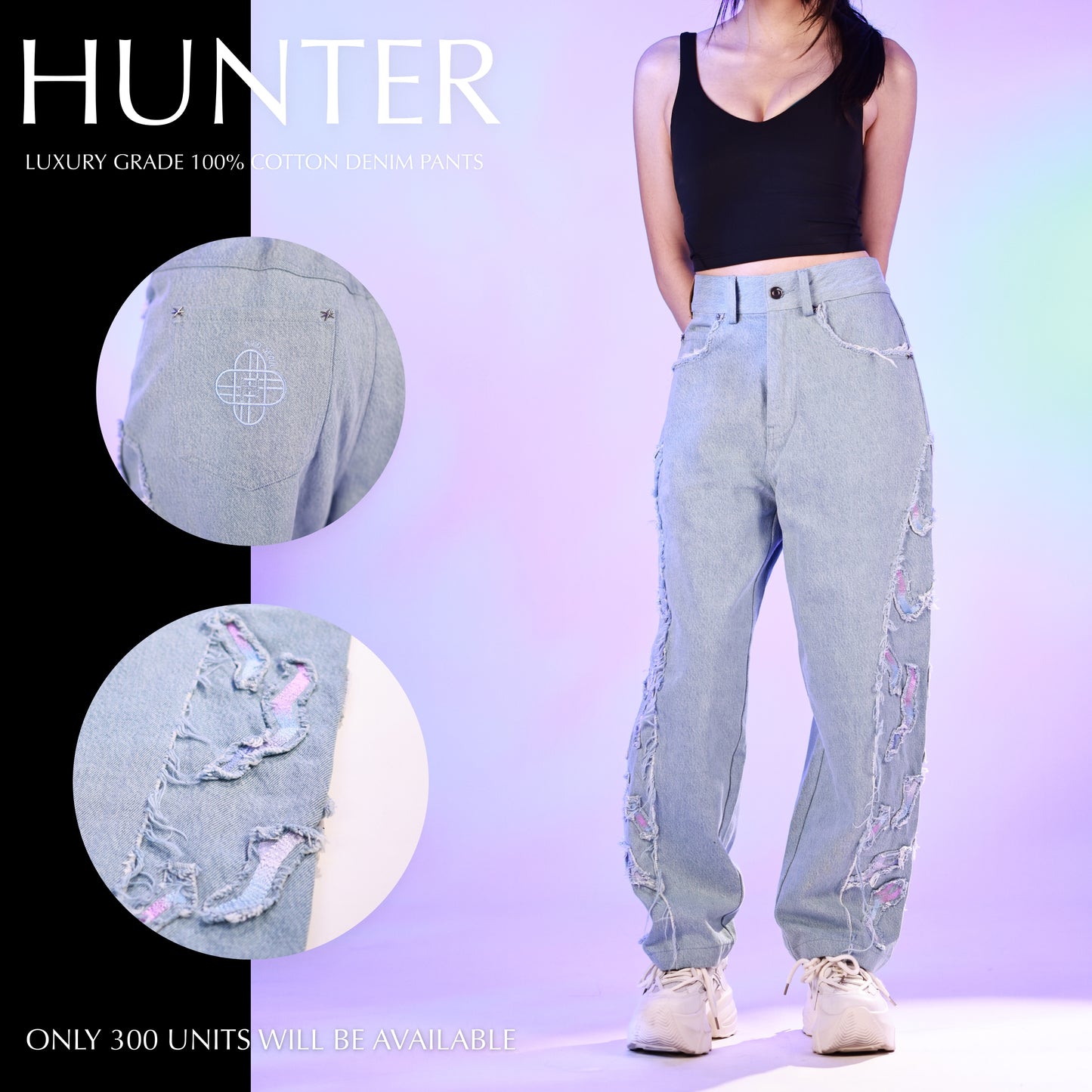 Hunter Pants Preorder