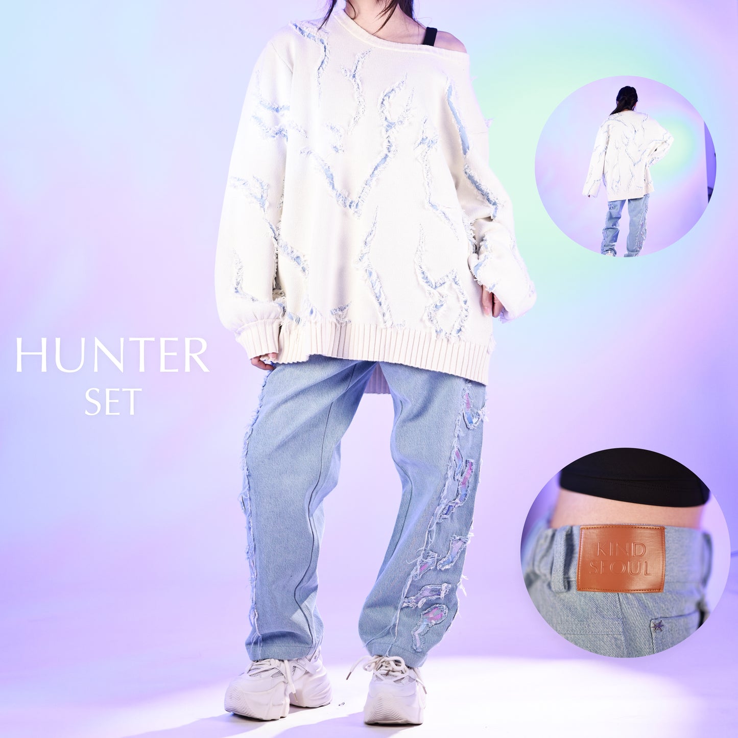 Hunter Sweater Preorder