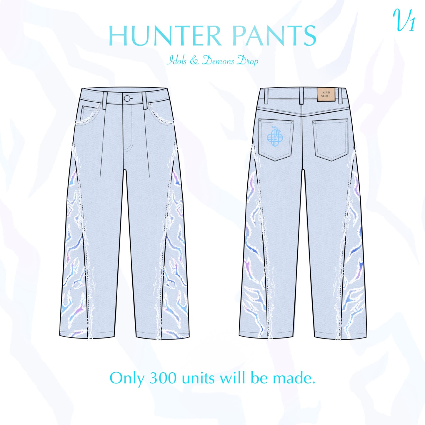 Hunter Pants Preorder